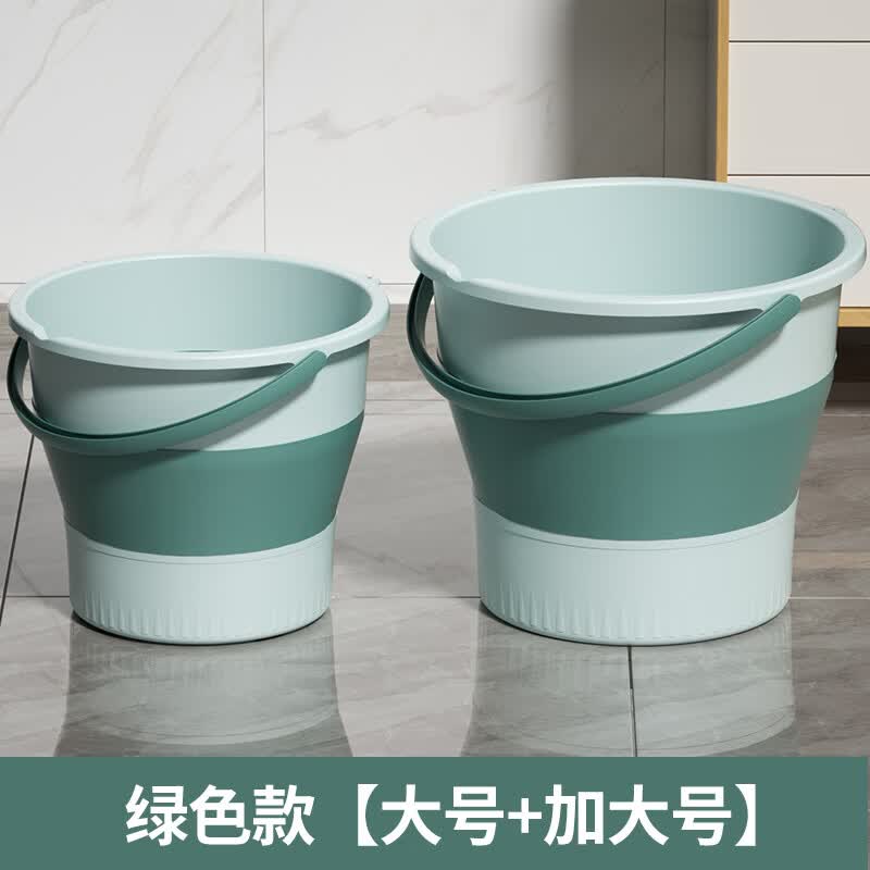 朴聪车用折叠水桶车载洗车桶塑料桶宿舍泡脚桶折叠桶拖把桶赶海钓鱼桶 绿色两件套【加大号+大号】 多用途折叠水桶