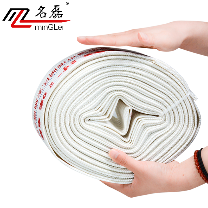 查劳防用品京东历史价格|劳防用品价格走势