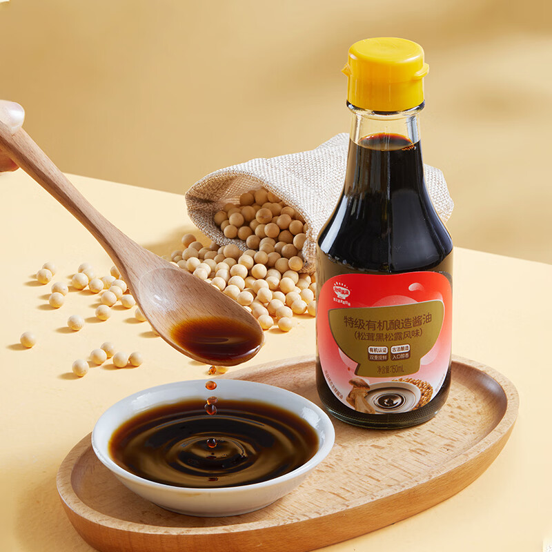 秋田满满特级有机酿造酱油（松茸黑松露风味）150ml/瓶