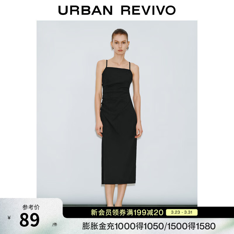 UR秋季新款女装轻熟风褶皱开衩吊带牛仔连衣裙UWM840020 正黑 (建议拍大一码) L