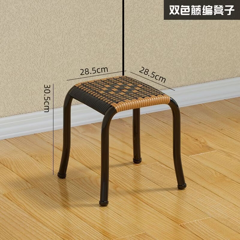 阳台折叠椅家用休闲藤椅塑料藤编靠背小椅子单人户外马扎凳子餐椅 【方矮凳-双色藤编凳子】坐高30.5 纯手工编制-双层藤编-防晒透气