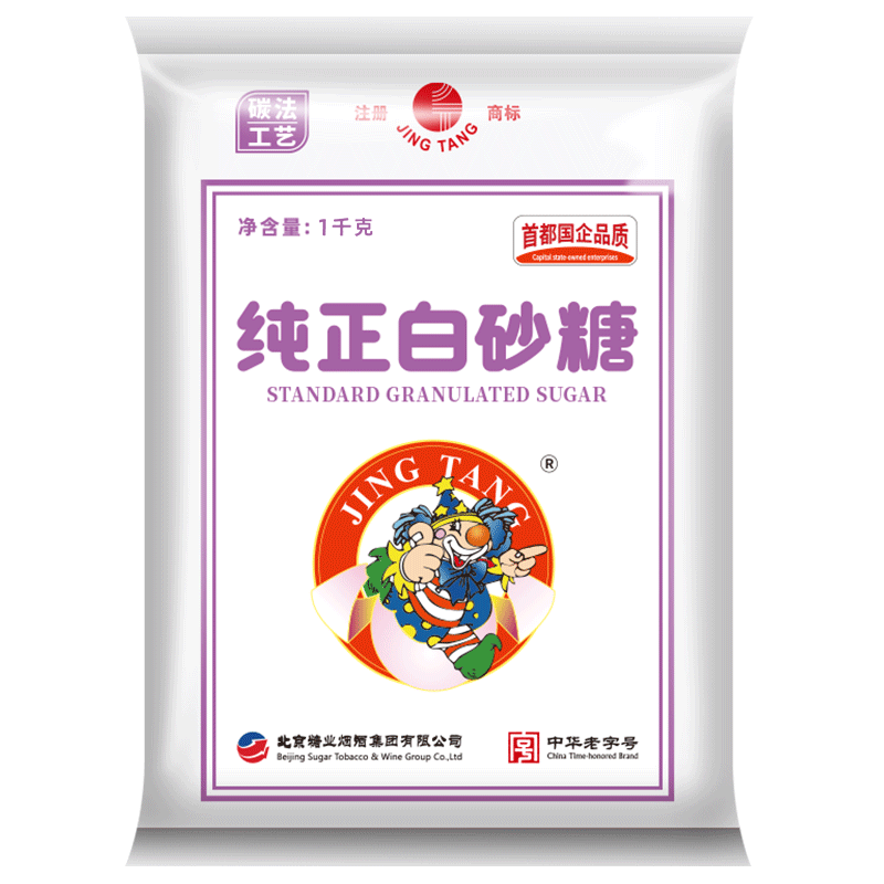 JING TANG京糖白糖 纯正白砂糖1000g 中华老字号 烘焙冲饮烹饪