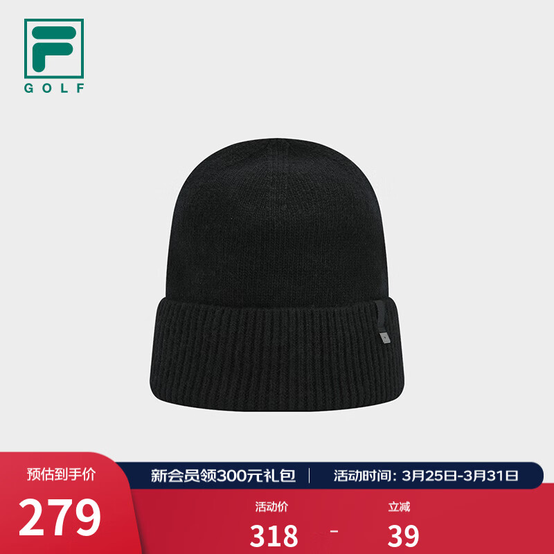 FILA 斐乐官方女帽针织帽冬季新款高尔夫运动帽子保暖毛线帽 深黑-BK XS