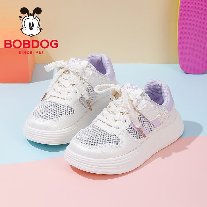 巴布豆（BOBDOG）童鞋2026夏季新款女童鞋子夏季女孩透气板鞋女宝低帮运动鞋 浅紫/米 30 适合脚长18.2CM