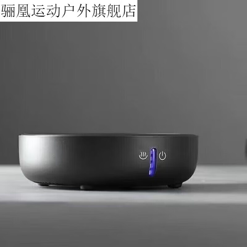 葵煦户外电磁炉可充电式1200w电陶炉盆2代电陶炉圆形新款节能电 盆黑色单炉
