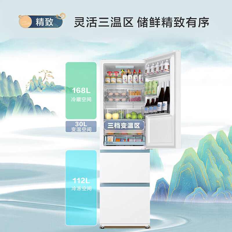 商品图片
