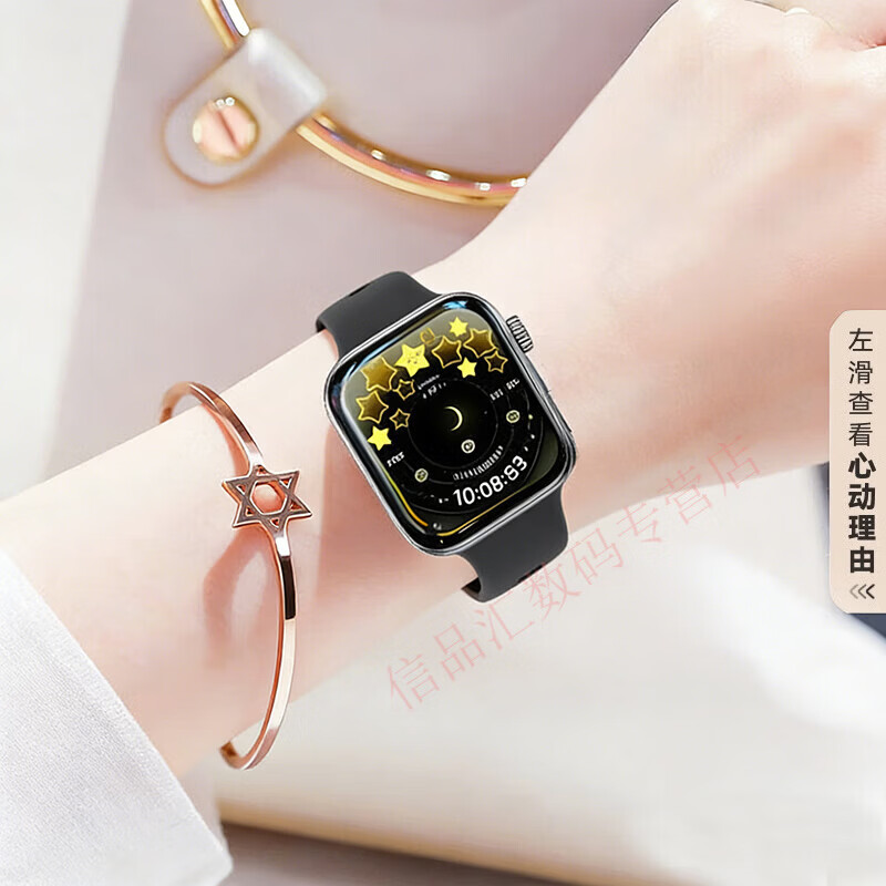 华为（HUAWEI）watch fit 4智能手表运动蓝牙通话电话高端轻薄大屏心率健康NFC房颤早搏提醒男女士款情侣成人礼物 韵律黑+晒单送精美表盘+钢表带 蓝牙通话4代旗舰新品