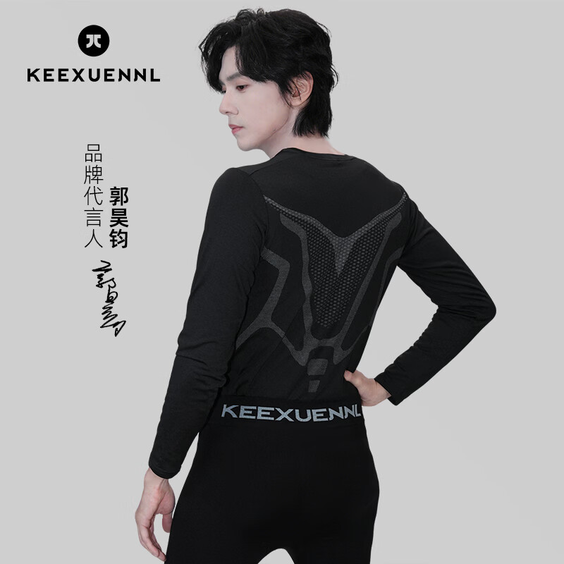 Keexuennl【郭昊钧代言】珂宣尼纯色短袖t恤男女同款上衣半袖情侣款打底衫 奶杏色 XL