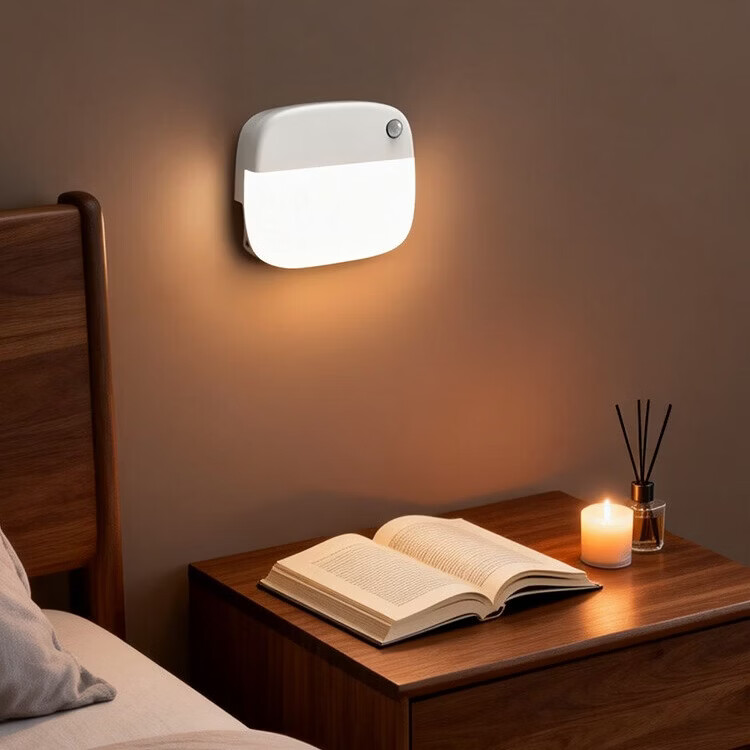颢锋人体感应灯磁吸床头灯夜间过道起夜灯卧室床头氛围壁灯衣柜充电 单个装