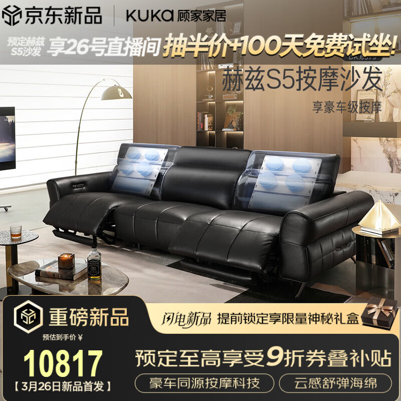 �˼ҼҾӡ�����ͬ�������Ħ�綯������Ƥ26������¿����S5ɳ��6679 �������桿3.03M-˫�綯����ʿ��-����Ħ 15999Ԫ