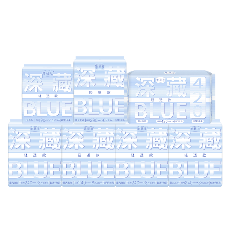 ���ڲ����������硾��͸����blue����������͸���������ҹ���56Ƭ������Ӫ 51.9Ԫ