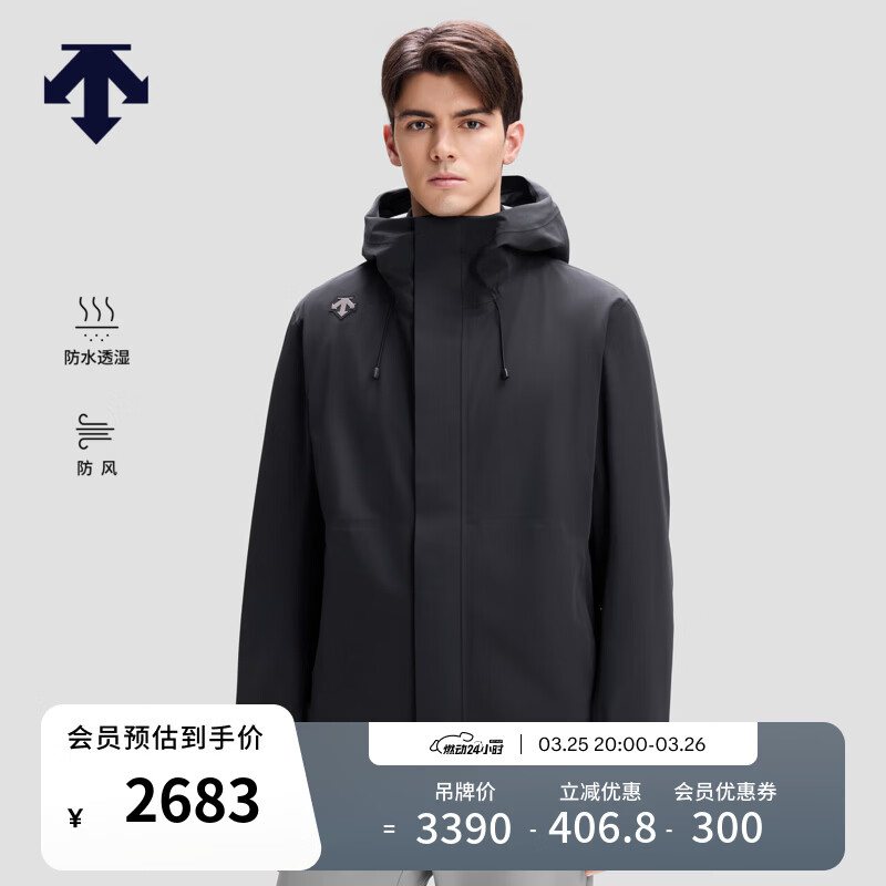 迪桑特（DESCENTE）SKI STYLE摇粒绒内胆男女款3L三合一冲锋衣两件套 男子BK-黑色-D5491STH50 L (男175/女170)