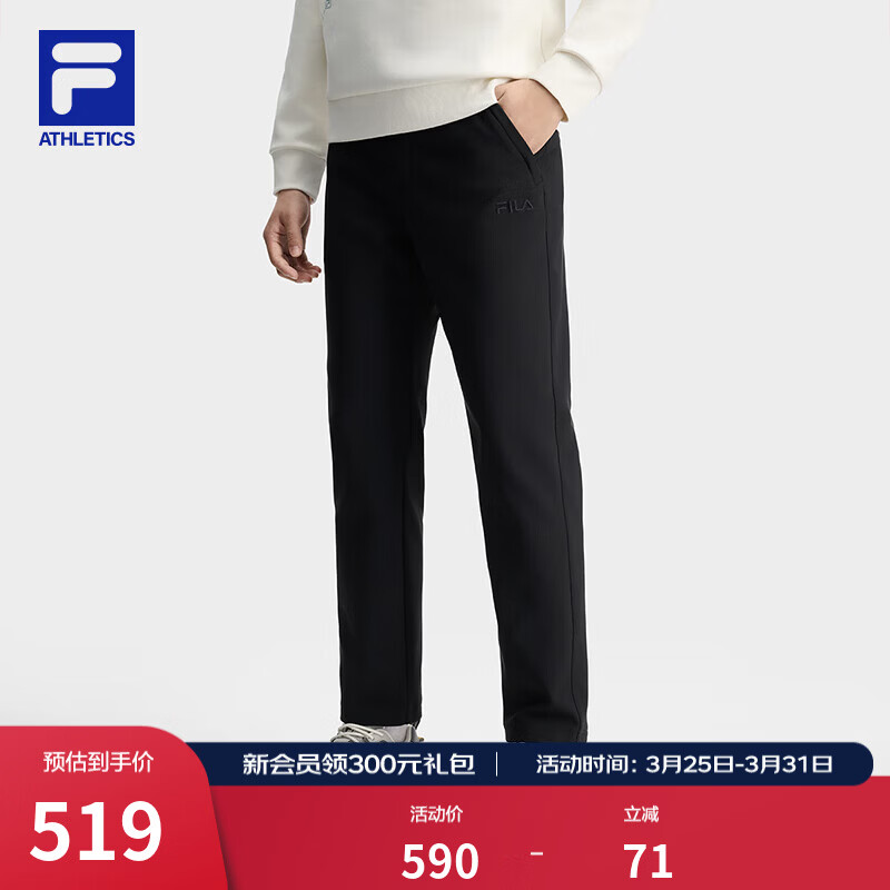 FILA 斐乐易烊千玺同款针织长裤抓绒加绒裤保暖运动休闲裤直筒男裤子 正黑色-BK XL 180/88A