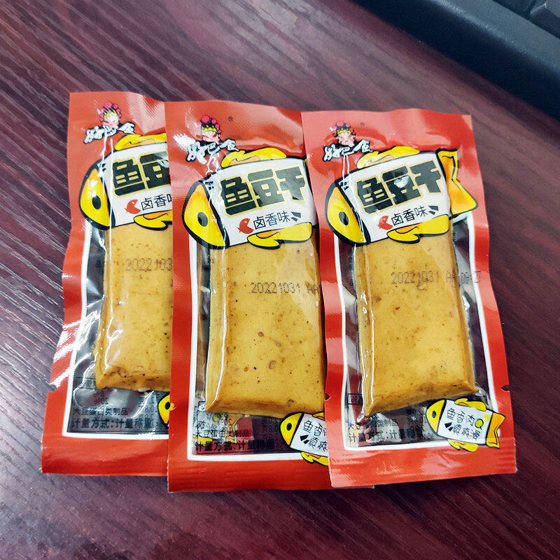 好巴食魚豆干魚豆腐麻辣手磨Q豆干小零食四川產(chǎn)豆腐干 魚豆干鹵香500g