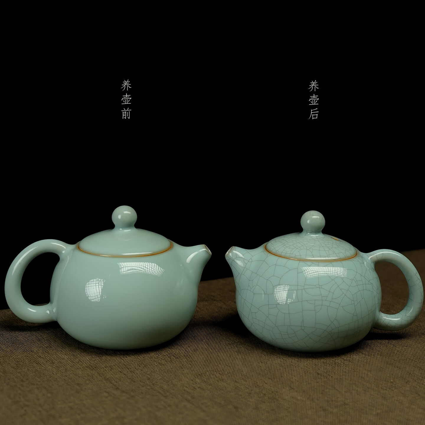 汝誉天下汝窑茶具茶壶西施壶井栏壶石瓢壶汝州汝瓷天青色冰裂纹茶具套装 西施壶1壶二杯 220ml