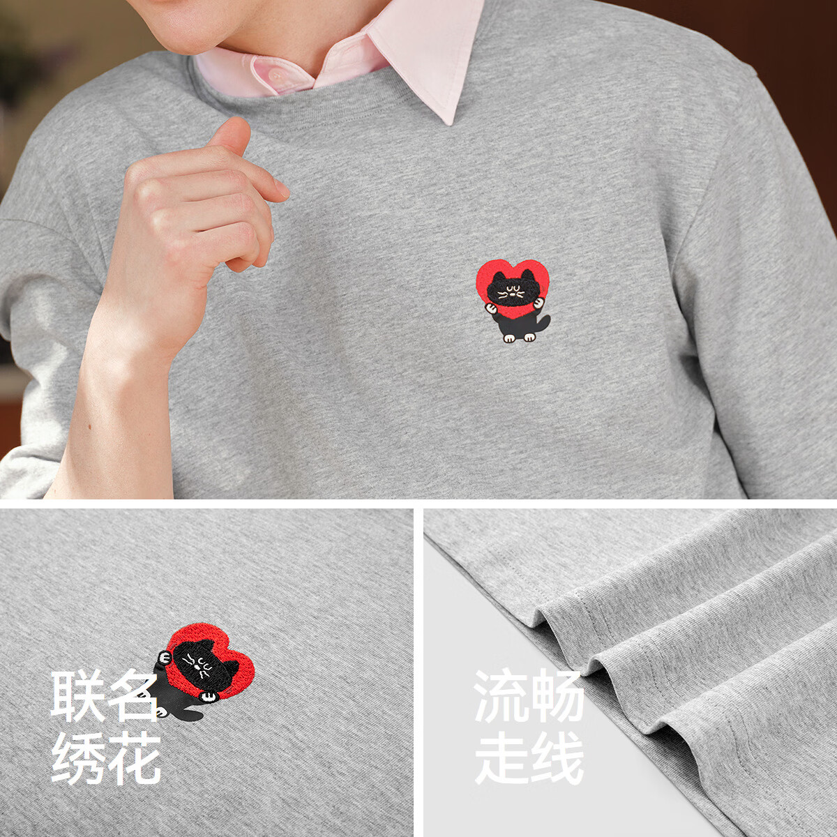 森马(Semir)王安宇同款丨短袖t恤男26夏季新款重磅打底衫吸湿速干上衣图案短t 【王安宇同款色】中花灰00510 M