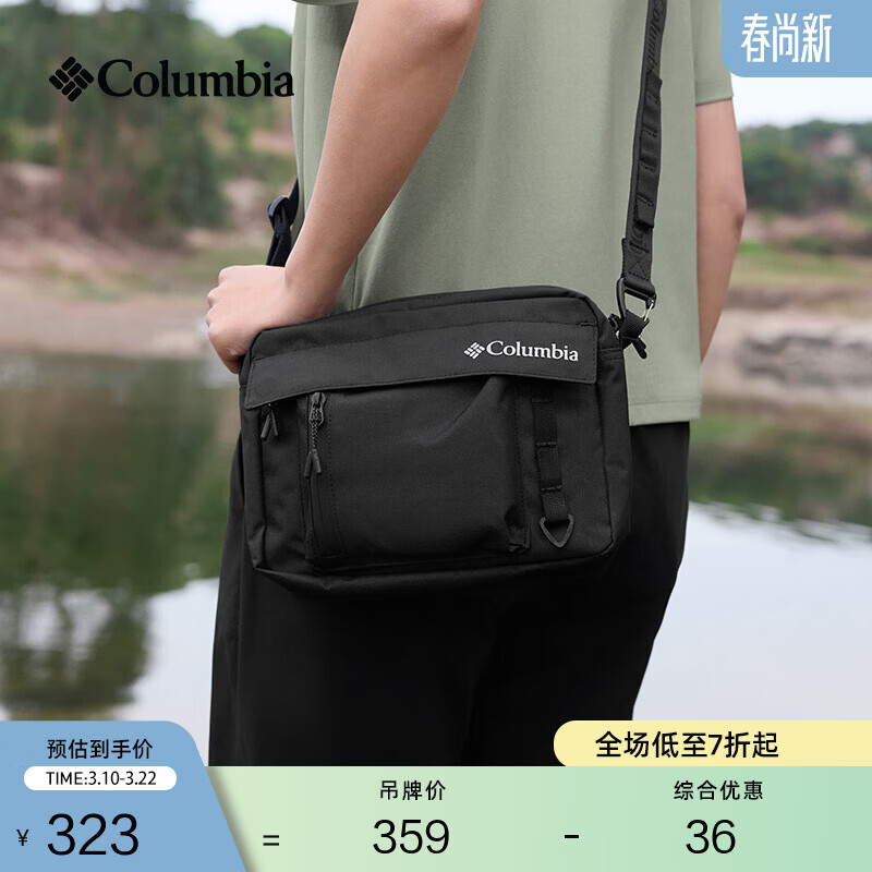 Columbia哥伦比亚户外情侣穿行系列4L运动旅行单肩斜挎包UU4670 10