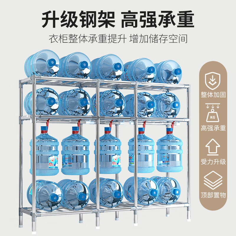 咏幻简易衣柜卧室家用全钢架加粗厚收纳布衣柜出租房用金属框架挂衣橱 升级带抽屉【宽85CM】小小兔（2抽屉） 2门组装