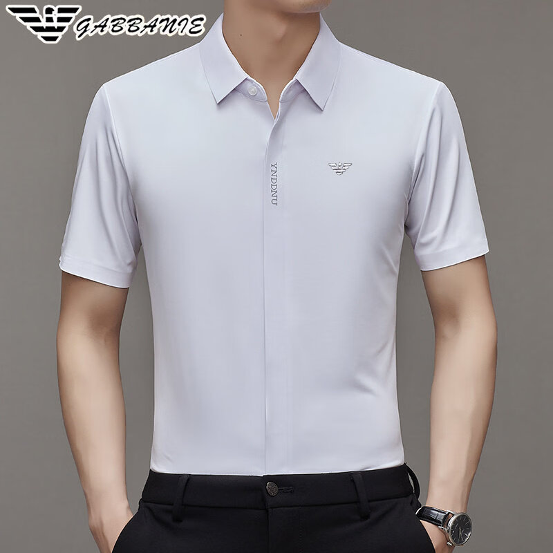 阿玛尼（ARMANI）正品男夏季新款男士无痕冰 丝短袖衬衫男装薄款弹力免烫衬衣高端 十大奢侈品男装国际一线品牌GA_2506白色 XL 175_ 京东折扣/优惠券