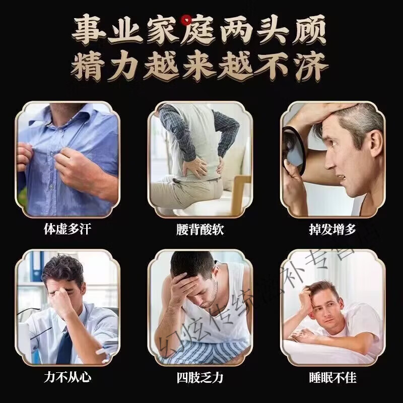 优卓野生奏艽中药材500g新货奏艽的作用与功效泡水喝的功效茶 野生秦艽[100克] 100g*1罐