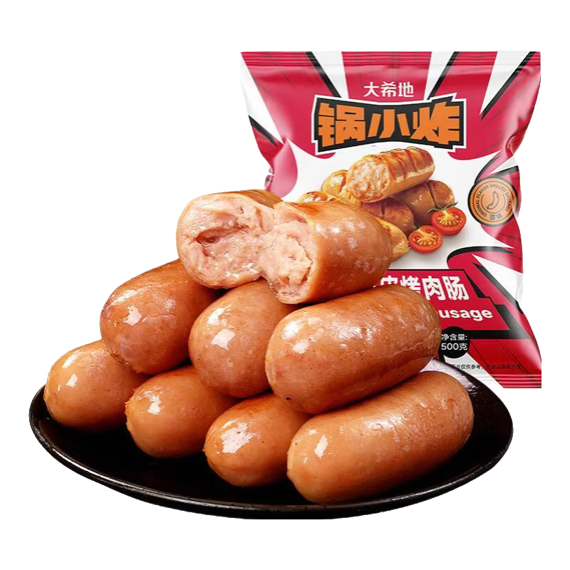 ��ϣ��59Ԫ��ѡ5�� ��ɽʯ��Ƥ����ԭζ500g 9.8Ԫ