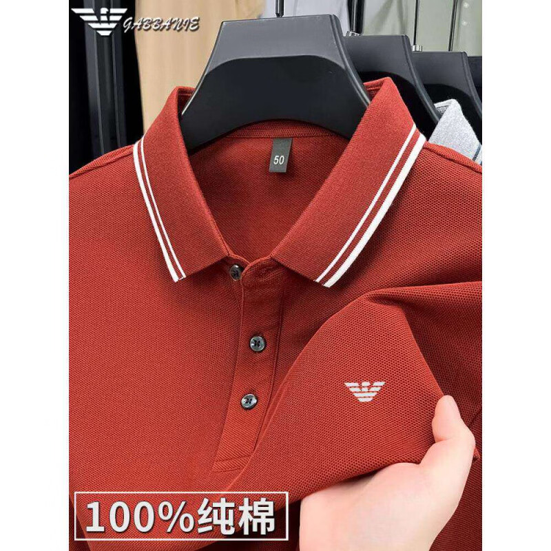 阿玛尼（ARMANI）意大利正品纯棉翻领短袖t恤夏季男士高端商务休闲polo衫上衣高端 十大奢侈品男装国际一线品牌白色 2XL 54__【建议155-170斤】