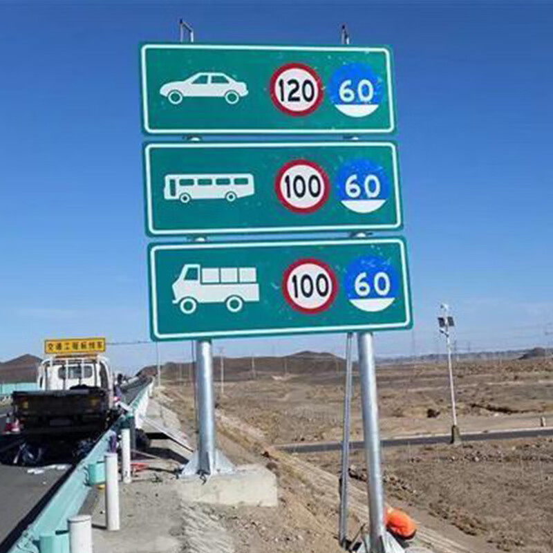 双柱式交通标志杆公路交通杆标志牌 单立柱指示标志杆 默认