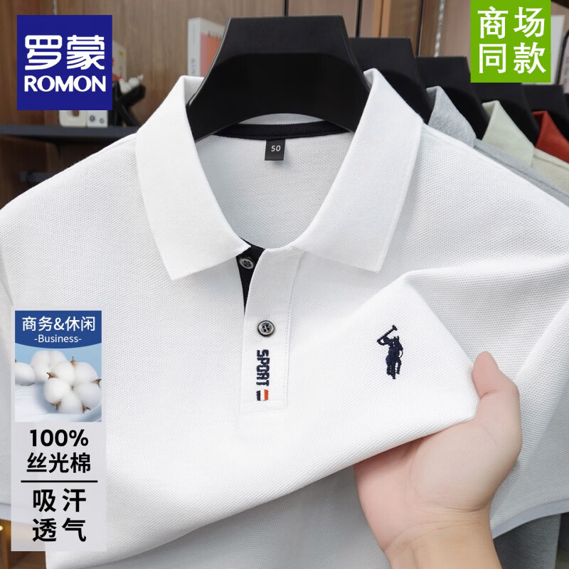 罗蒙(ROMON)男士短袖100%纯棉2026夏季新款商务休闲翻领纯色宽松刺绣POLO衫 白色 2XL 建议140-160斤
