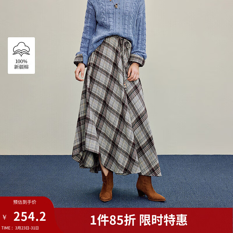 茵曼（INMAN）2026春季女装新款复古不规则格纹半身裙抽绳高腰显瘦A字裙 灰咖色 M