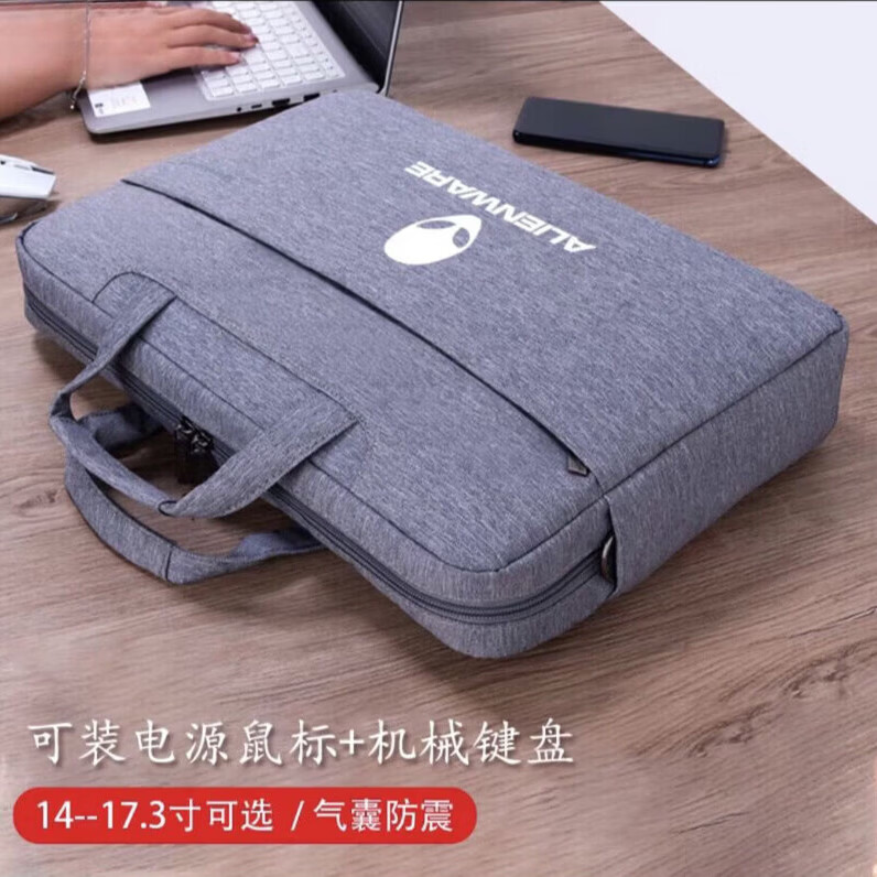 嘉丽诗适用外星人星舰16X电脑包16英寸双肩包2026 X15手提包戴尔笔记本 灰色升级款+肩带 17.3英寸