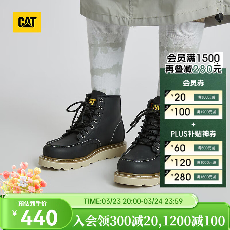 卡特（CAT）马丁靴工装靴女鞋牛皮革鞋面时尚复古女靴商场同款 黑色 36