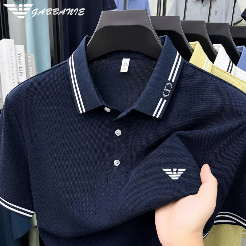 阿玛尼（ARMANI）正品男士夏季新款短袖polo衫纯色翻领商务休闲丝光棉t恤上衣高端 十大奢侈品男装国际一线品牌82610白色 XL 52_(适合体重130-150斤)