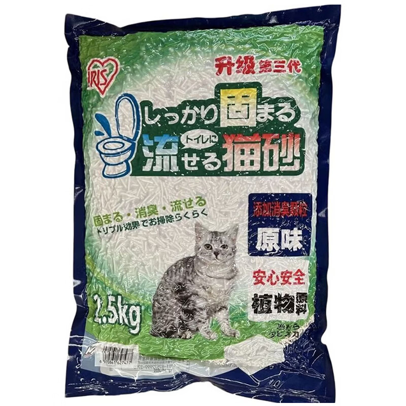 ����˼��IRIS������èɰ ����ɰԭζ èɳ�̲�ζ���� �ɳ���� ����ԭζ����èɰ 2.5KG 23.9Ԫ
