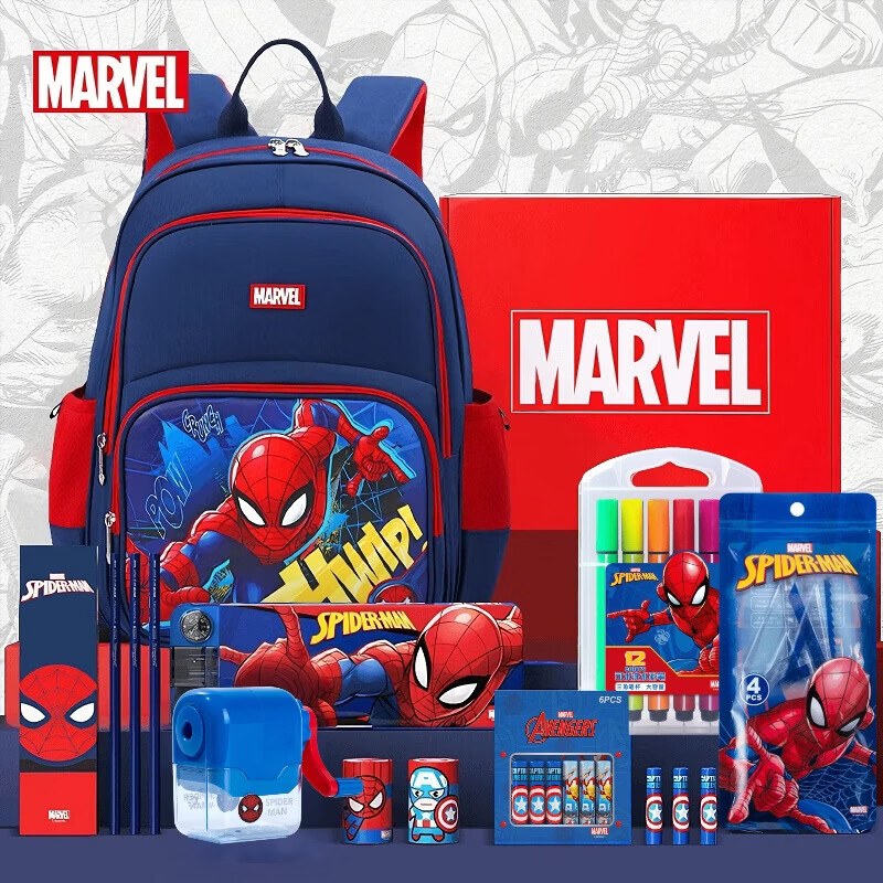 迪士尼（Disney）文具套装 漫威儿童小学生书包文具礼盒41件套 开学大礼包学习用品生日礼物男孩儿童节礼物