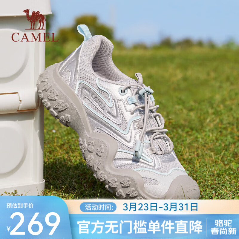 骆驼（CAMEL）爆款丑萌鞋女户外登山徒步鞋厚底时尚休闲百搭通勤运动鞋 L25S469009,灰/蓝/银 37