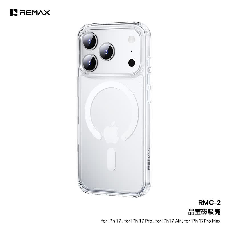 睿量新品适用于17系列透明磁吸手机壳iPhe17保护套TPU软壳 RMC-2 透明磁吸壳 iPhe17 Pro