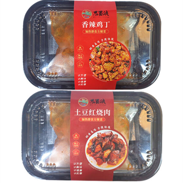 思蜀浓预制菜料理包半成品熟加热即食家庭宴小炒高端商大全饭店用自己吃 规格订购定金(请联系客服)