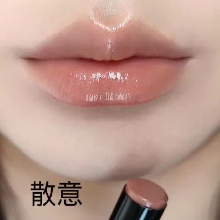 朱栈（red chamber）【于适代言】RC游弋千态多用棒淡唇纹浅唇口红腮红彩妆保湿 晶灿裸米-散意