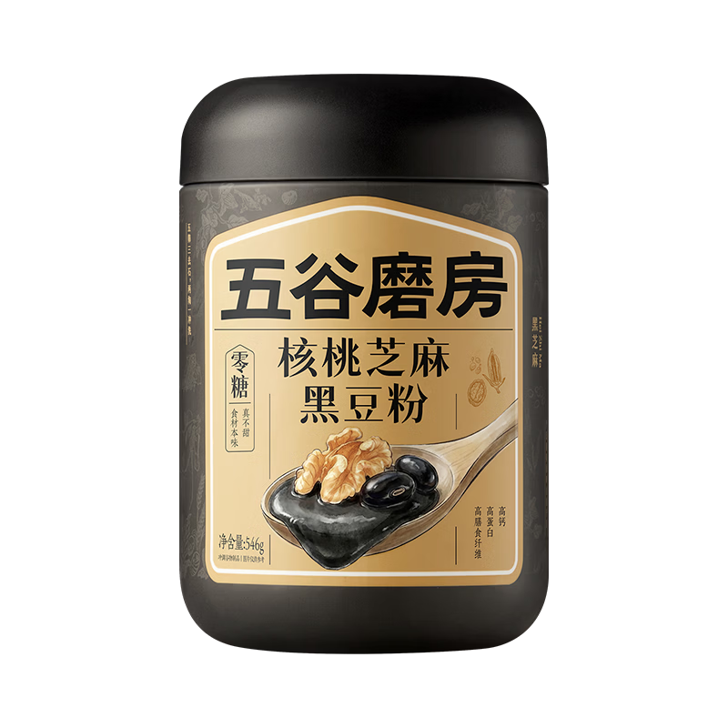 五谷磨房黑芝麻糊无糖核桃芝麻黑豆粉代餐粉546g