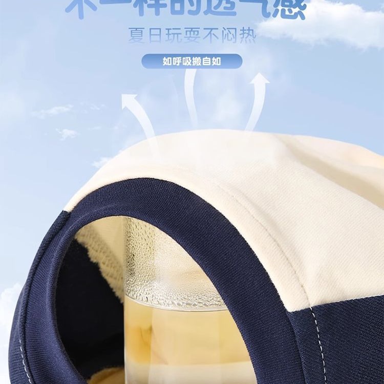 史努比（SNOOPY）女童纯棉短袖2026夏季新款上衣宝宝儿童短袖童装拼接短袖 拼接短袖331粉333紫 140 适合体重30-35公斤