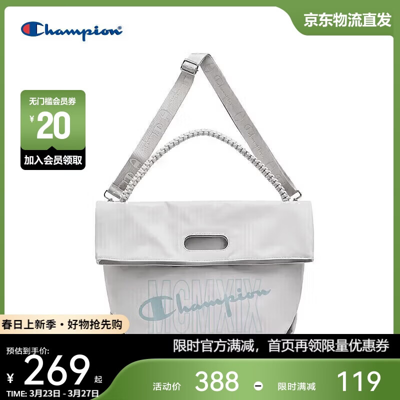 Champion美国冠军2025新款手提包女男 潮流休闲时尚折折单肩包25FWP55