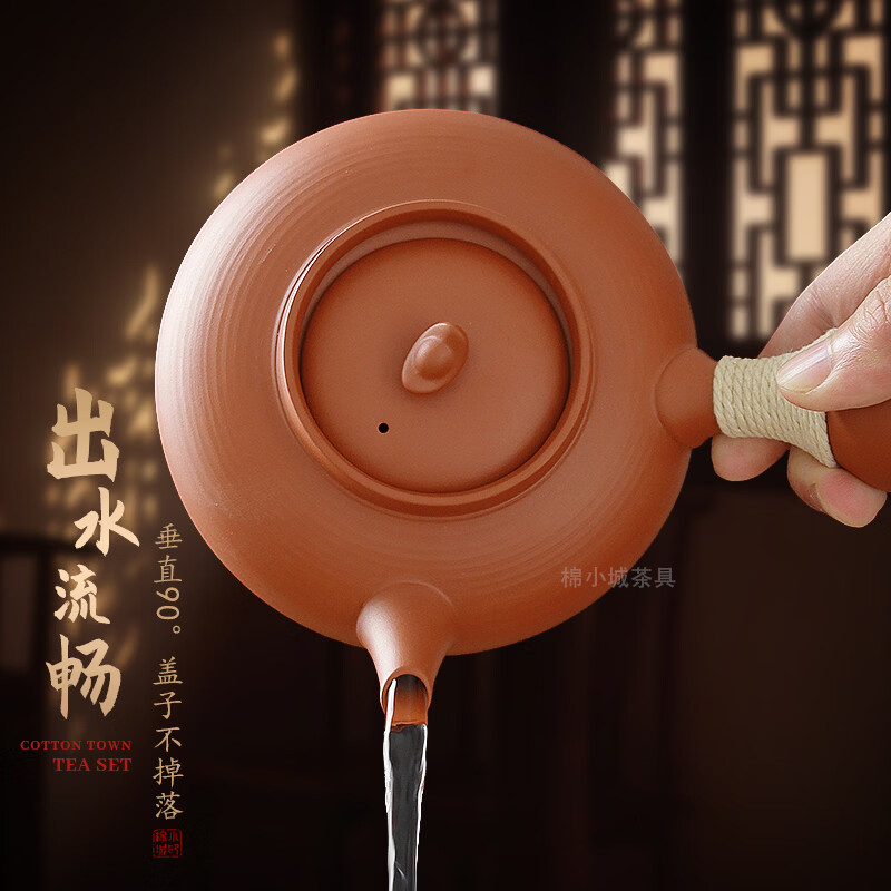 棉小城温茶器红泥烧碳炉砂铫壶家用户外煮水木炭围炉煮茶高端全套 红泥福芦炭炉+宫赏侧把砂铫壶+雅士架