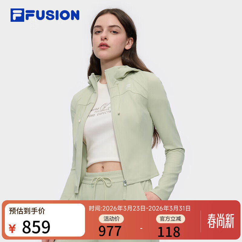 斐乐 FUSION斐乐潮牌女装短款针织连帽外套2025夏季新款时尚修身上衣 明镜绿-LG S 160/80A/S