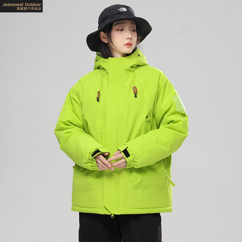 真维斯户外运动秋季新款时尚青少年情侣夹克外套装888 荧光绿 XL