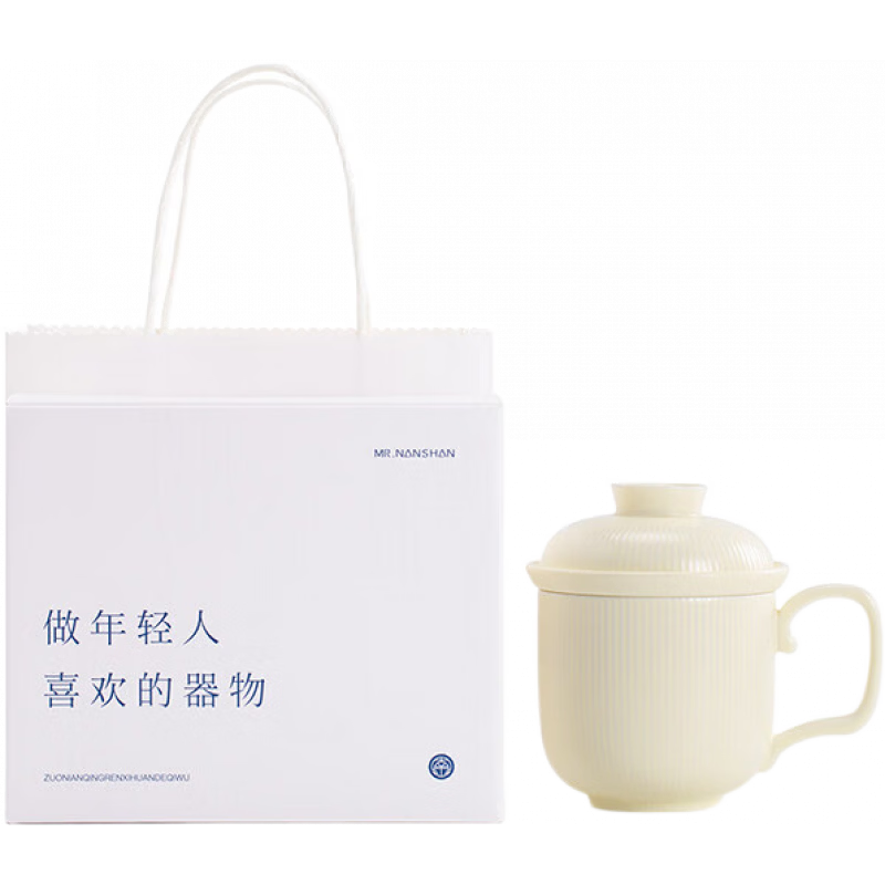 南山先生半见条纹泡茶杯陶瓷茶水分离办公马克杯简约家用过滤水杯 半见条纹泡茶杯 200mL(含)-400mL(含)