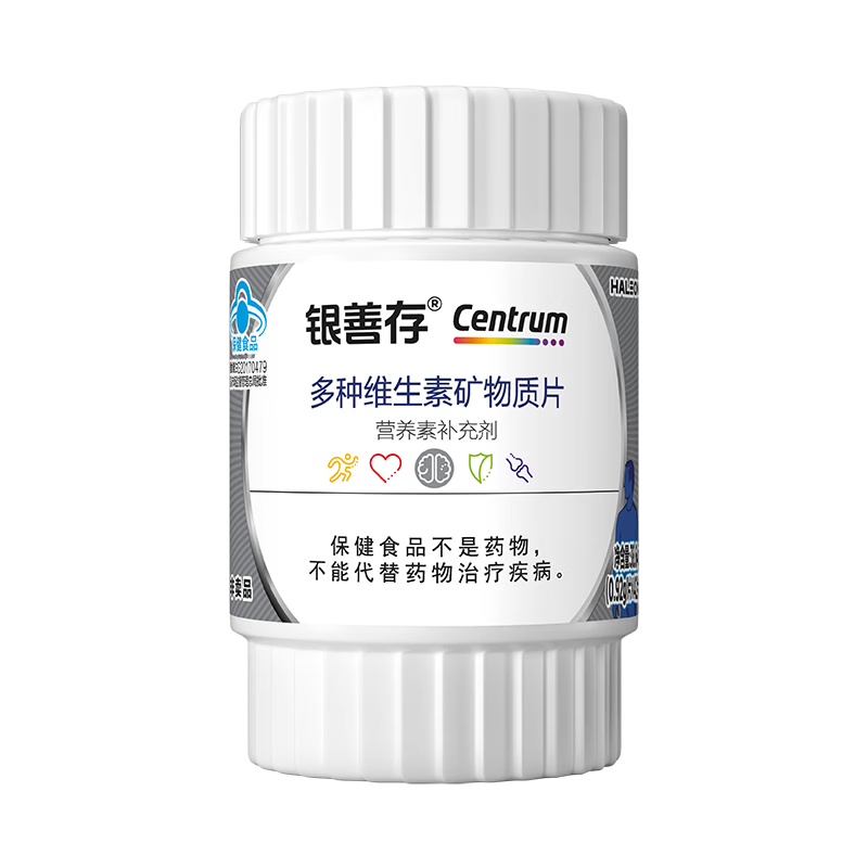 �軻�����ƴ��� ��������ʿ����ά���ؿ����� 42Ƭ ����14.9Ԫ