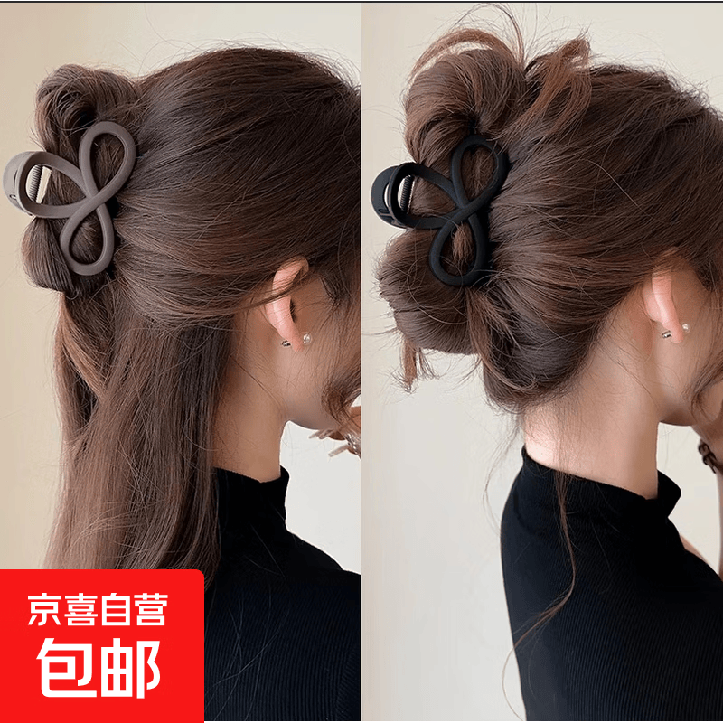 简约气质新款后脑勺显发量盘发百搭磨砂鲨鱼夹子抓夹发饰头饰 深棕+哑黑【2件套】