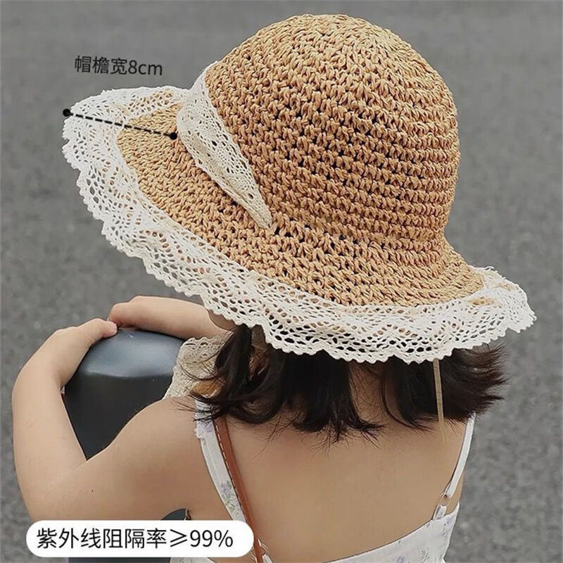 儿童帽子女童夏季草帽女孩夏天女宝防晒渔夫帽宝宝海边沙滩遮阳帽 儿童蕾丝草帽-卡其