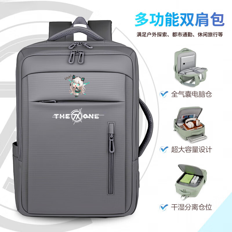 嘉丽诗适用华硕天选7Mac/7Pro电脑包16寸游戏笔记本6Pro/FX517/FX60双肩 218灰色+A天姬白字 气囊防护 17.3英寸 ~18英寸 可放机械键盘