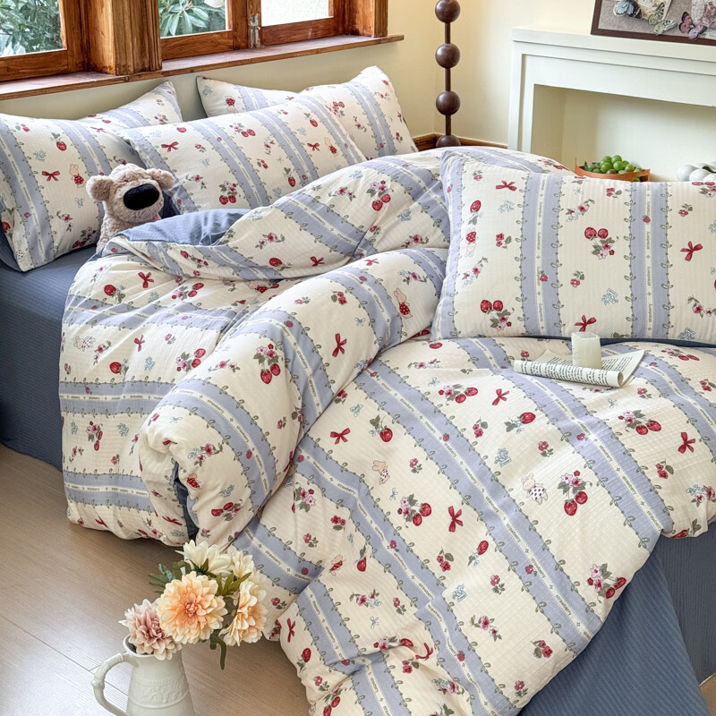 多兰诗（Duolanshi）A类小清新有氧提花四件套亲肤透气宿舍单双人春夏四件套 蓝颜 1.8米 床单款 被套200*230 四件套